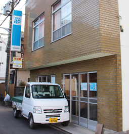 和田建具店